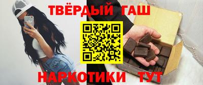 ALPHA PVP Апрелевка