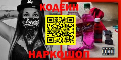 прущий лед Жуковский