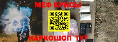 ALPHA PVP Апрелевка