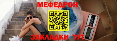 apvp Заволжье