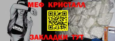 apvp Заволжье