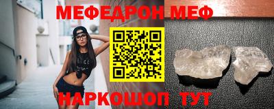 ALPHA PVP Апрелевка