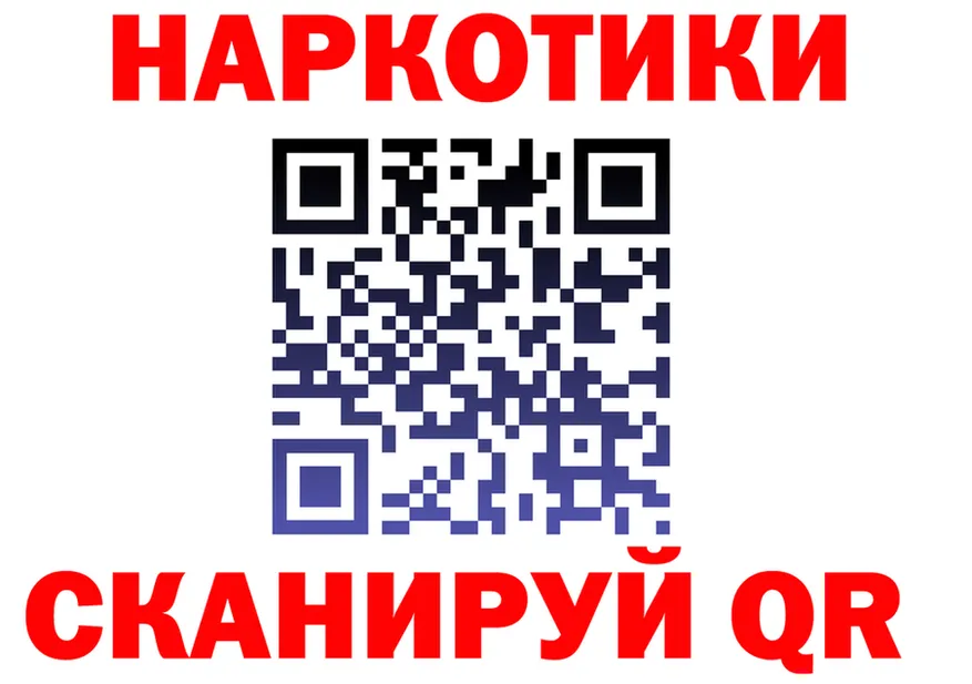 ТГК концентрат зеркало мориарти kraken Кингисепп