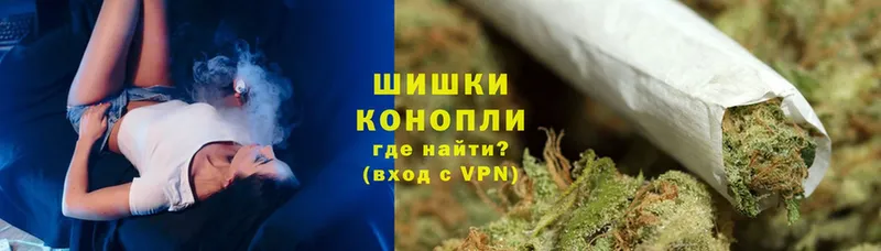 Канабис Ganja  где купить наркотик  Кингисепп 